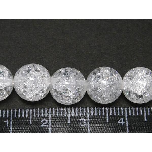 クラック水晶(クォーツ) ラウンド 連販売 約10mm 3000644 |  | 03