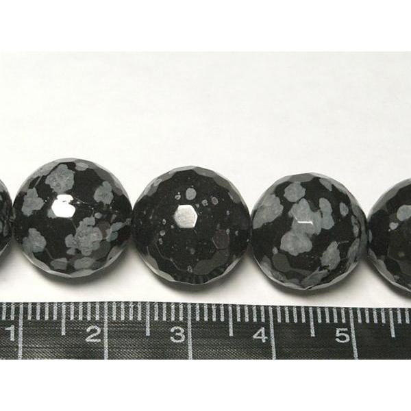 スノーフレークオブシディアン カット 連販売 約14mm 3000649☆ : B