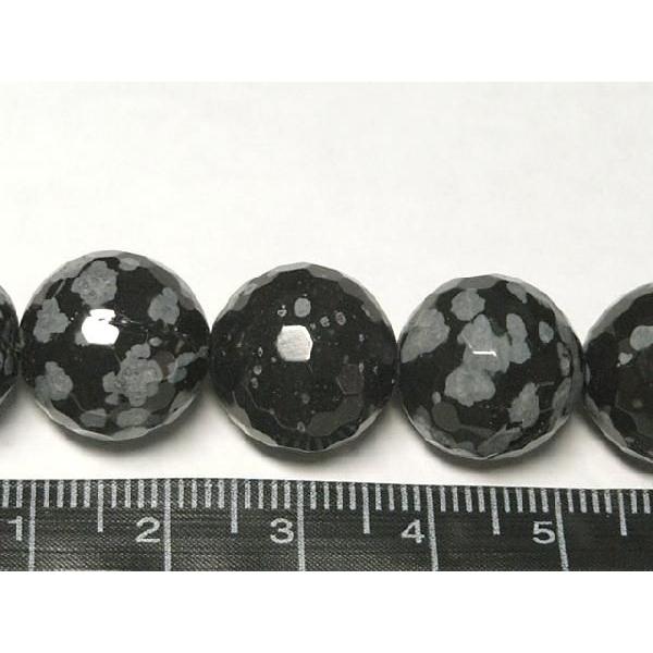 スノーフレークオブシディアン カット 連販売 約14mm 3000649☆ : B