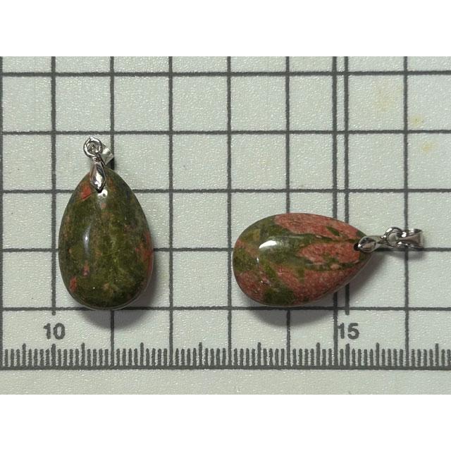 ユナカイト しずく型 ペンダントトップ 天然石 6001971 |  | 01