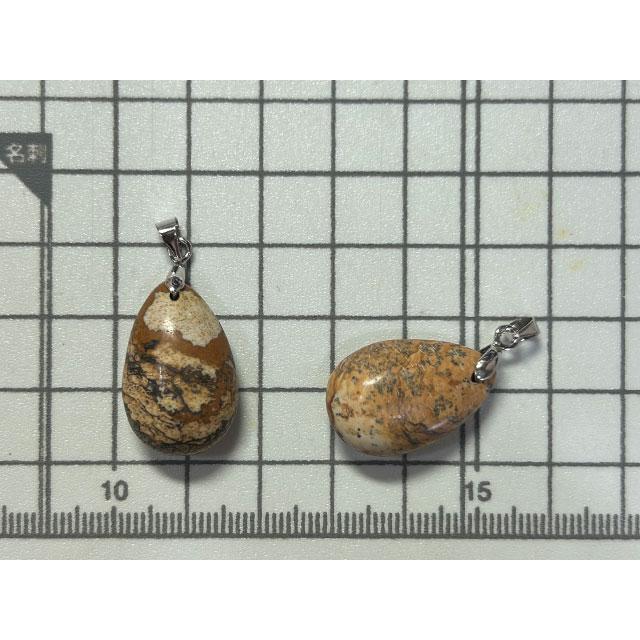 インペリアルジャスパー しずく型 ペンダントトップ 天然石 6001985 |  | 01