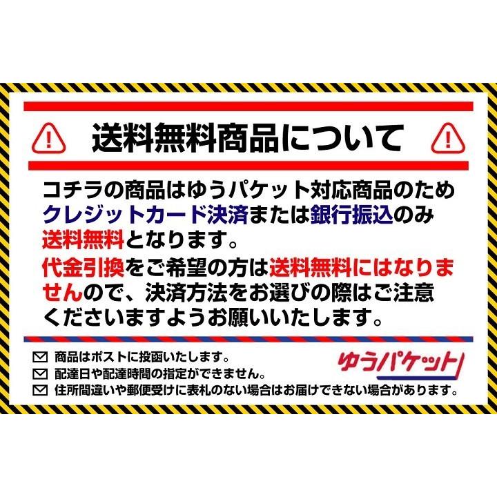 久保田スラッガー ベースボールノートカバー BN-1RC 送料無料｜b-sports｜02