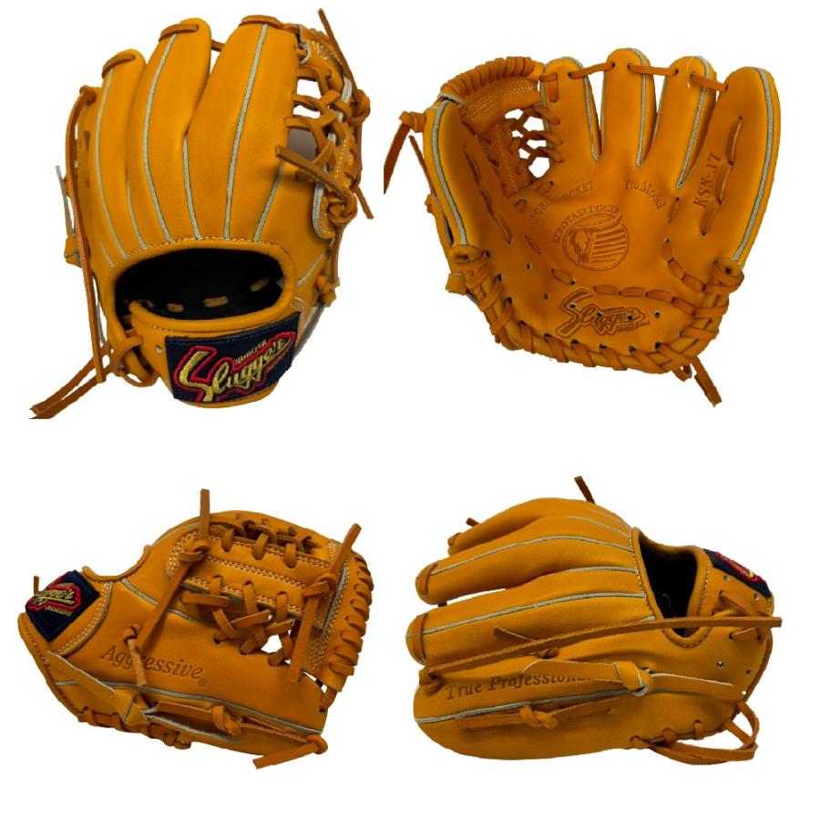 久保田スラッガー 少年用軟式グラブ KSN-J7 刺繍無料 湯揉み型付