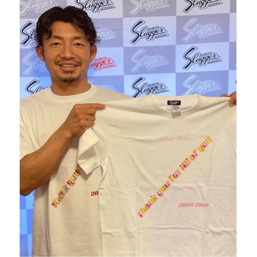 久保田スラッガー（KUBOTA SLUGGER） 【送料無料】 限定 鳥谷氏引退
