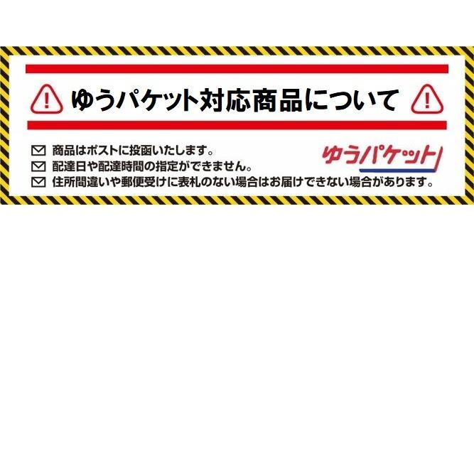 久保田スラッガー 布製バットケース（1本用）U-47 刺繍無料｜b-sports｜04