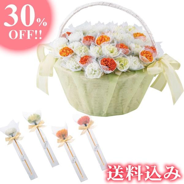 結婚式 プチギフト カラフルフレア 耳かき 42本セット おしゃれ 安い Ltfgaqccfp Www Habitat21 Co Jp