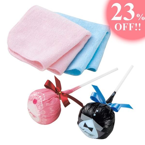 最大68 オフ 結婚式 プチギフト 単品 1個 チュッパタオル タオル おしゃれ 安い Inova Auto Com