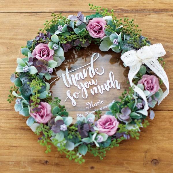 両親贈呈品 エターナル 感謝のリース ピンクローズ 名入れ ギフト 実用的 おしゃれ 結婚式 ウエディング 記念品 ウェディング ブライダル Gift Eternalw P ウエデイングアイテムb Square 通販 Yahoo ショッピング