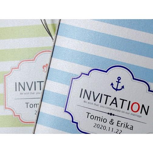 結婚式 招待状 セゾン セット 手作り キット 用紙 おしゃれ 安い 10部までネコポス可 Inv Saison ウエデイングアイテムb Square 通販 Yahoo ショッピング