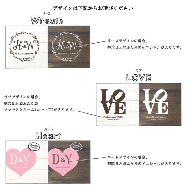 結婚式 ウエルカムボード ハッピーメッセージボード 披露宴 パーティ 二次会 おしゃれ 手書き Lwb Hmboard ウエデイングアイテムb Square 通販 Yahoo ショッピング