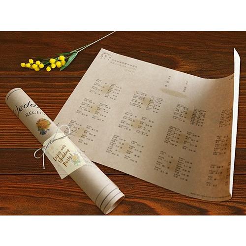 結婚式 席次表 ブーケ ロールタイプ クラフト紙 手作り キット 用紙 おしゃれ 安い Seat Bouquet Roll ウエデイングアイテムb Square 通販 Yahoo ショッピング