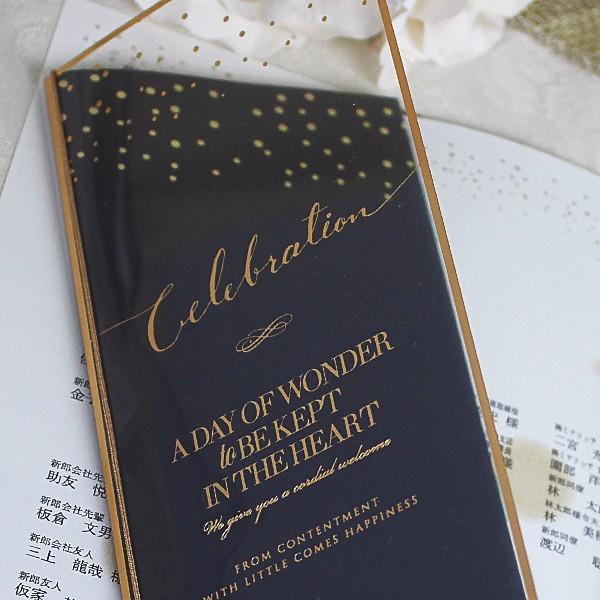 結婚式 席次表 エトワール ｂ４ セット 手作り キット 用紙 おしゃれ 安い Seat Etoile B4 ウエデイングアイテムb Square 通販 Yahoo ショッピング