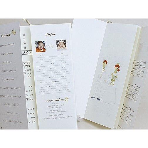 結婚式 席次表 ストーリー ａ３ セット 手作り キット 用紙 おしゃれ 安い Seat Story A3 ウエデイングアイテムb Square 通販 Yahoo ショッピング