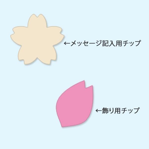 ウェディングドロップス ハート プリマベーラ 木製 チップ 桜 春 和婚 和風 結婚式 披露宴 ウエディング ウエルカムボード ウエルカムオブジェ Wg Drops Primavera ウエデイングアイテムb Square 通販 Yahoo ショッピング