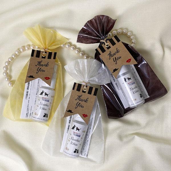 プチギフト 単品 1個 抗菌 除菌 スプレー プレマリー プチギフト7日抗菌 おしゃれ 携帯用 結婚式 二次会 最大92 Offクーポン