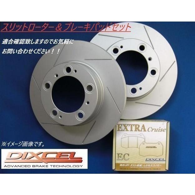 DIXCEL（ディクセル） ダイハツ タント LA650S LA660S フロント