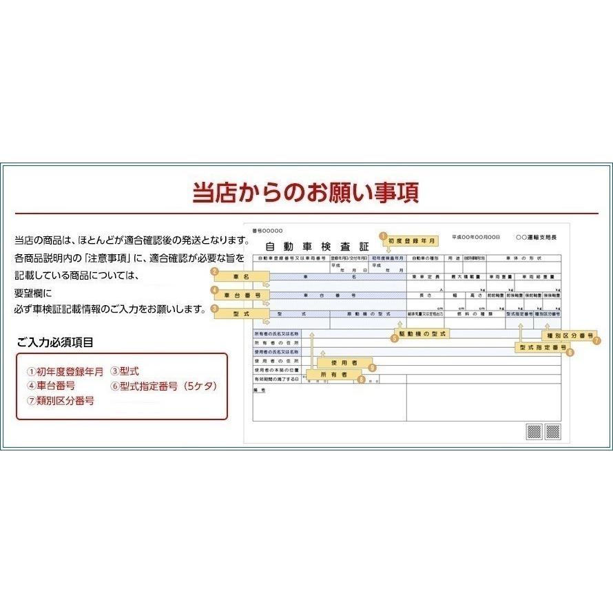 ラパン HE33S フロントスリットローター＆ブレーキパッド セット ディクセル DIXCEL 3714083SS EC371148_6