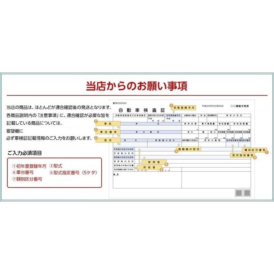 ニッサン エルグランド TE52 TNE52 PE52 PNE52 フロントスリットローター＆ブレーキパッド セット ディクセル DIXCEL 3212013SS EC321577_6