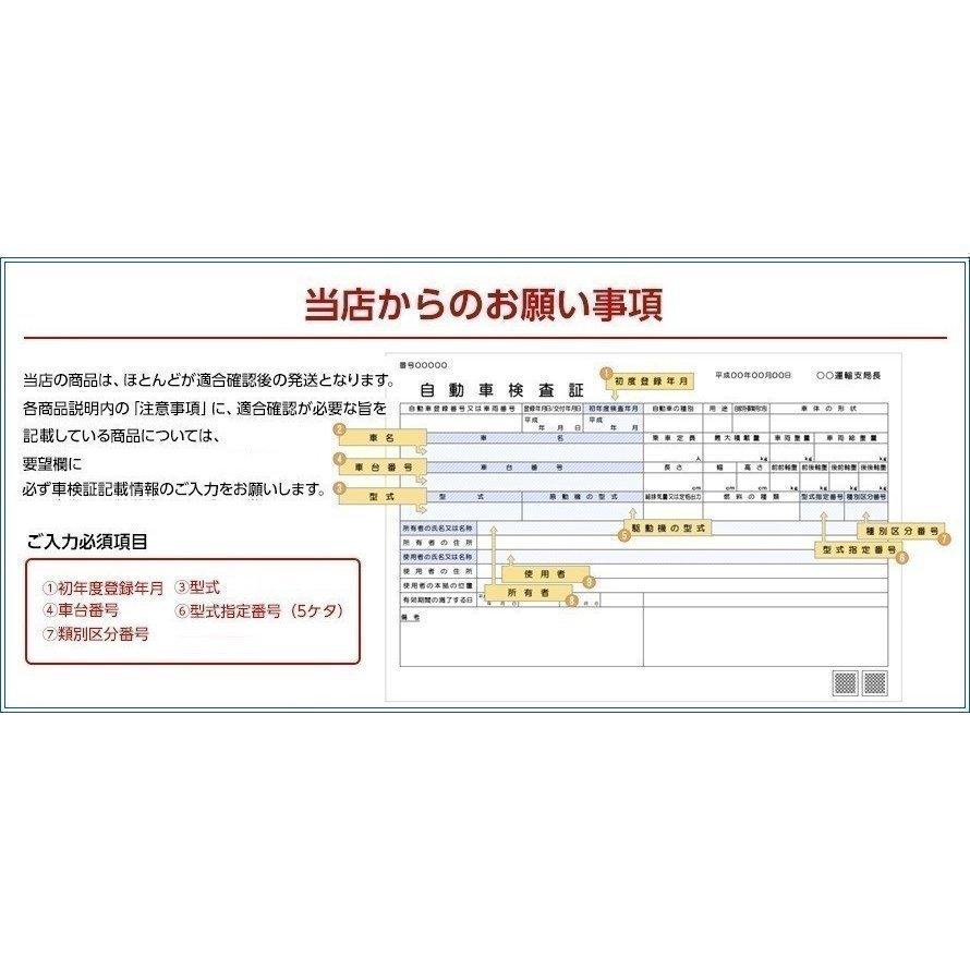 DIXCEL（ディクセル） スズキ ハスラー MR52S フロントブレーキパッド