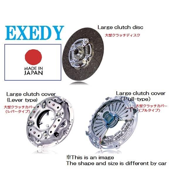 EXEDY 三菱ふそう ファイター FK FH クラッチ4点セット