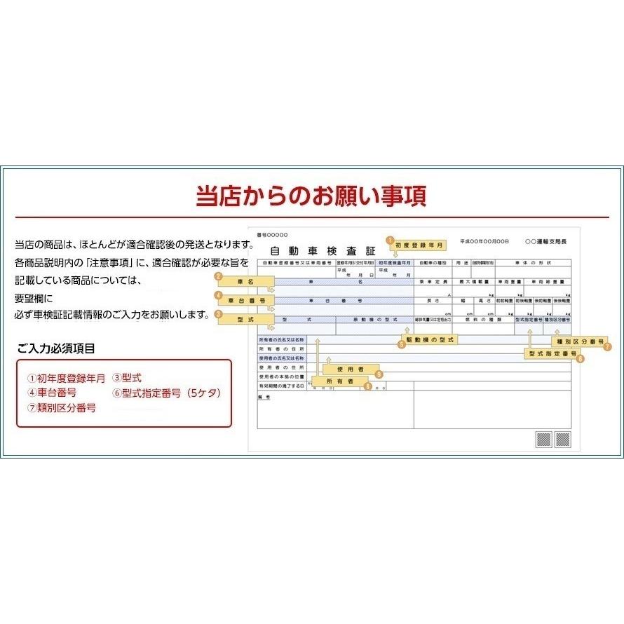 三菱ふそう ファイター FK クラッチ４点セット エクセディ MFC583 MFD098U RCTS70SA-8B 62042RUCMの画像