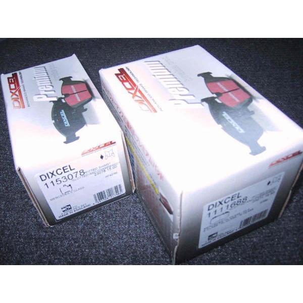 DIXCEL（ディクセル） ボルボXC60 UD4204TXC UB420XC リアブレーキ