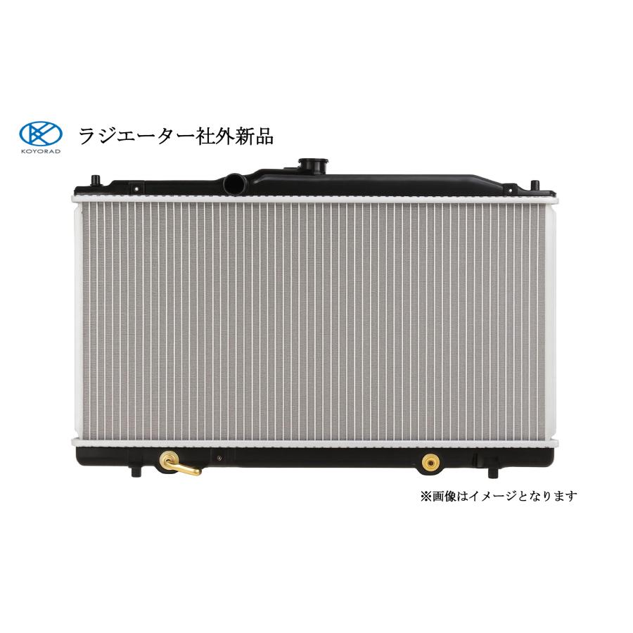 スズキ（SUZUKI） NGK NTK エブリィバン DE51V ラジエーターキャップ ラジエターキャップ 開弁圧力88kPa 0.9kg/cm2  P559A 17920-50F00 : 自動車パーツの宝箱 SOL - 通販 - Yahoo!ショッピング 社外新品　ラジエター　ルキノS-RV　FN15　21460-0M003　ラジエーター　高品質　適合確認必要
