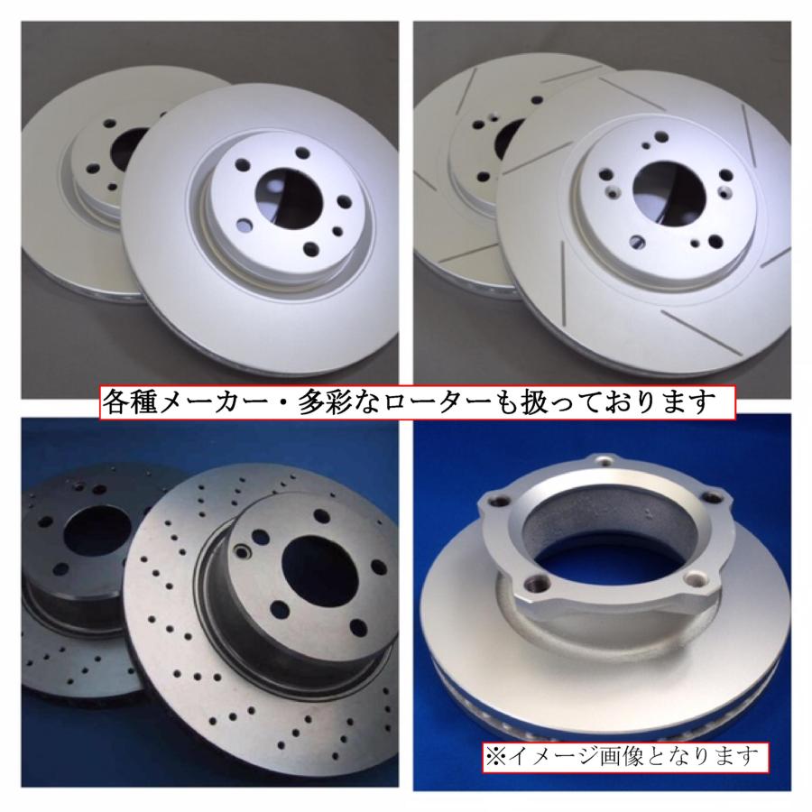ADVICS（アドヴィックス） デュトロ XZU フロントブレーキパッド SN896