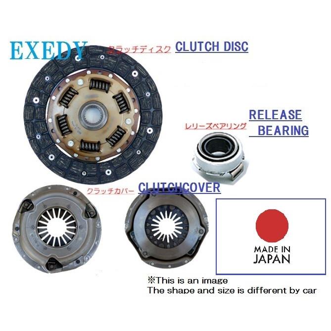 EXEDY（エクセディ） 三菱ふそう キャンター FB FD クラッチ3点セット