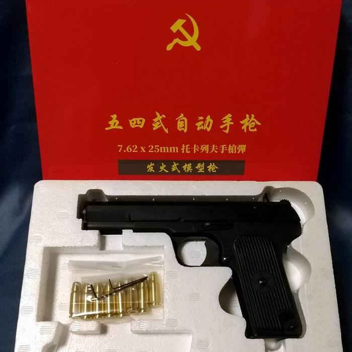 タナカ　トカレフ　五四式自動拳銃 お待たせ! 中国製トカレフ！ Model Weight Heavy タナカ「五四式