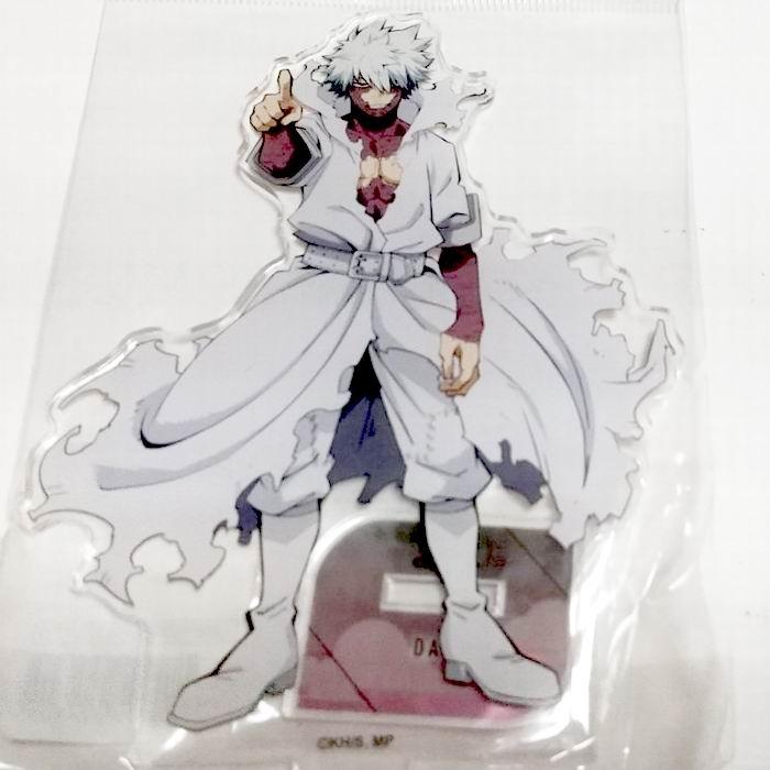 僕のヒーローアカデミア アクリルスタンド 荼毘 高さ：約13cm 日本製