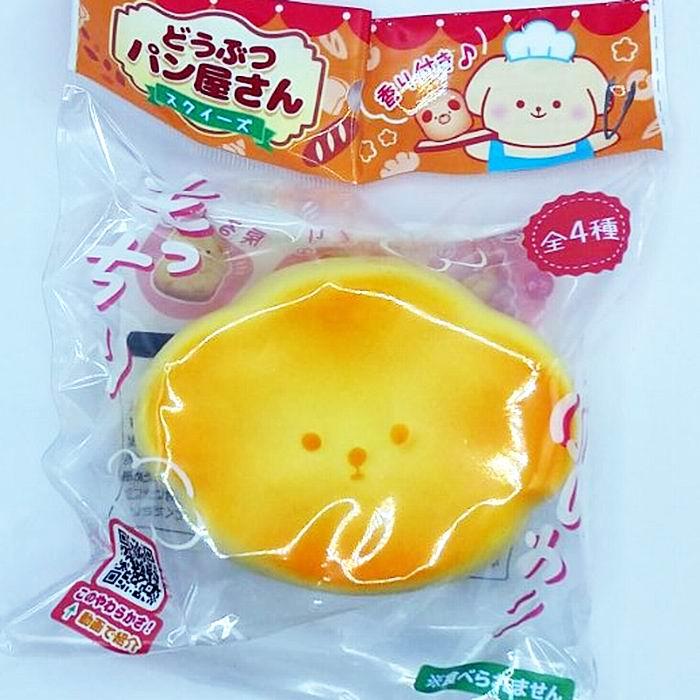 どうぶつパン屋さんスクイーズ (バリエーションは全4種類) ※指定可 高
