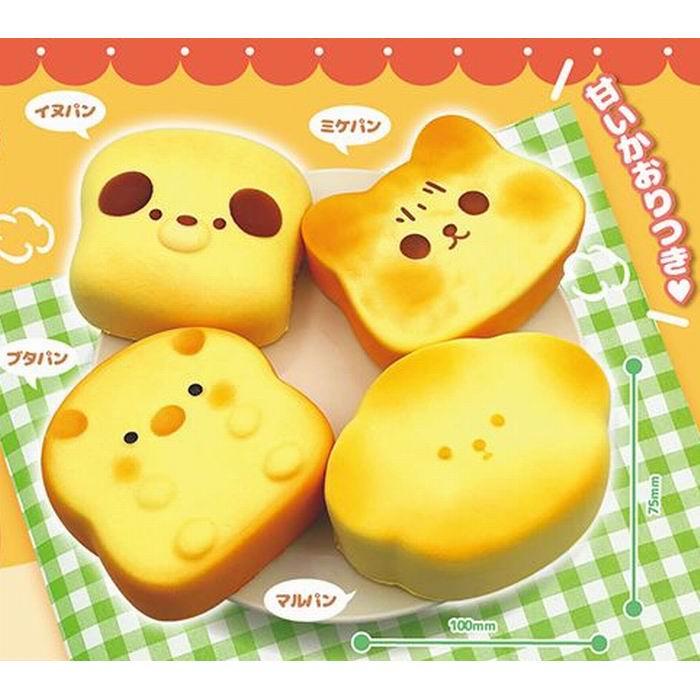 どうぶつパン屋さんスクイーズ (バリエーションは全4種類) ※指定可 高