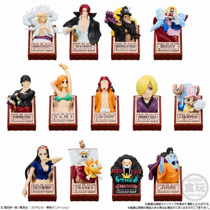 BANDAI（バンダイ） チョコサプ ワンピース (単品販売) フィギュア全13