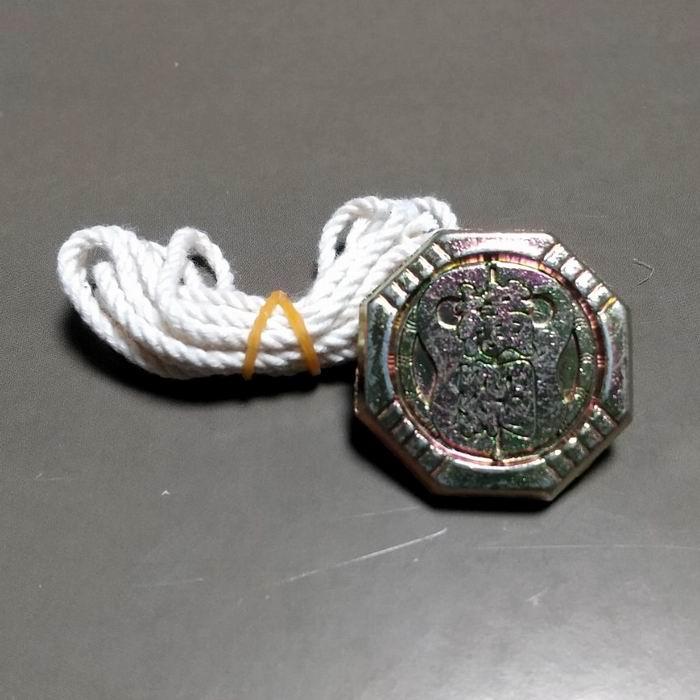 超合金バイゴマ 「横綱」 (プラスチックケース・紐付き) 日本製