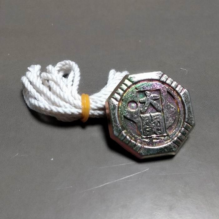 超合金バイゴマ 「大関」 (プラスチックケース・紐付き) 日本製