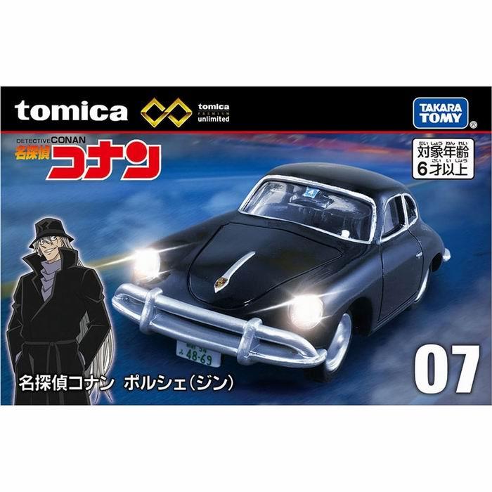 トミカ トミカプレミアムunlimited 名探偵コナン ポルシェ (ジン 