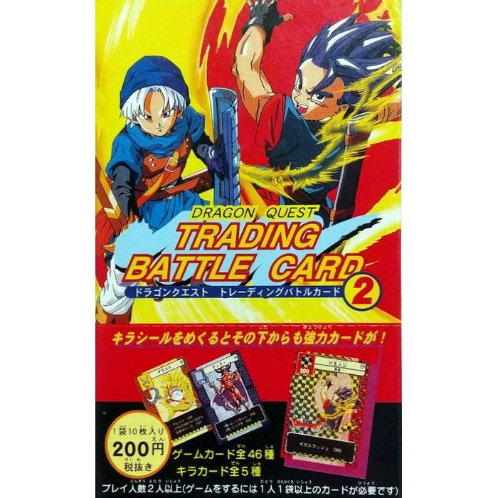 ドラゴンクエスト トレーディングバトルカード 1＆2 10BOXセット ボックス Amazon.co.jp: ドラゴンクエスト トレーディングカードゲーム