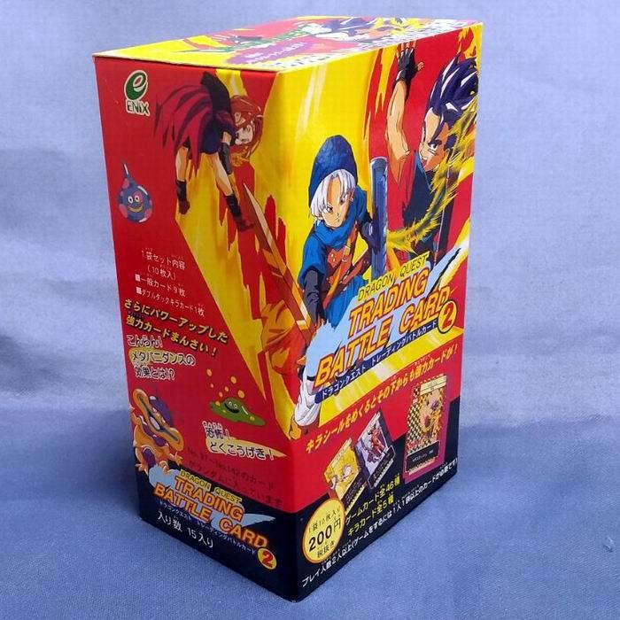 ドラゴンクエスト トレーディングバトルカード 2 (1BOX15パック入り