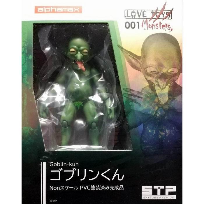 Amazon.co.jp: フューチャーモデルス EX合金 怪物くん ノーマル
