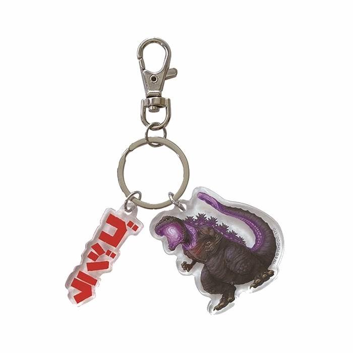 ゴジラ スペースゴジラ モゲラ ゴジラジュニア　キーホルダー　新品未開封　セット ゴジラ スペースゴジラ モゲラ ゴジラジュニア キーホルダー 新品未
