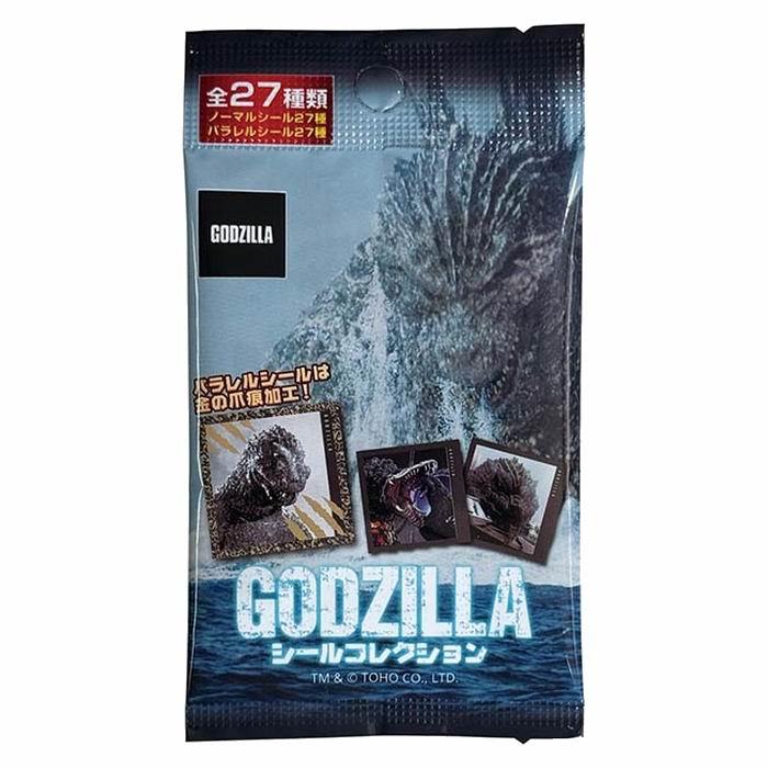 ゴジラ シールコレクション (5枚入り) シール全27種類 雑貨