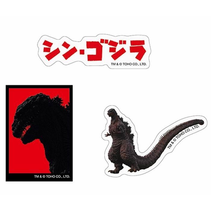 ゴジラ ステッカーセット GD 日本製 雑貨 / 東宝 [ 新品 ] : 模型屋