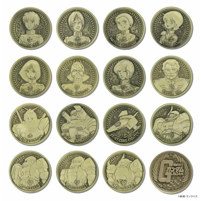 サンスター文具 機動戦士ガンダム メタルアートメダルコレクション Vol