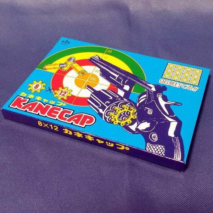 カネキャップ 8連発×12リング 音花火 火薬銃 トイガン ピストル カネコ