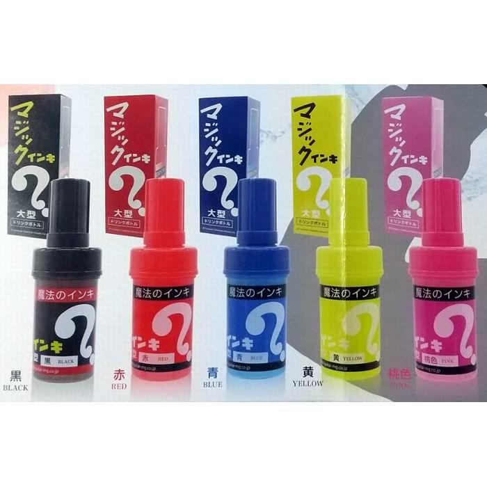 水筒 500ml マジックインキ 大型ドリンクボトル ピンク 日用品