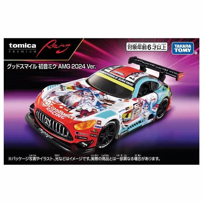 トミカ トミカプレミアムRacing グッドスマイル 初音ミク AMG