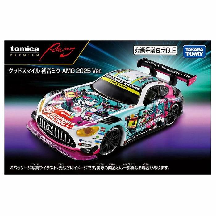 トミカプレミアムRacing グッドスマイル 初音ミク AMG 2025 Ver.   ミニカー / タカラトミー [ 新品 ]（Yahoo!・模型屋ビースタービーヤフーショップ）