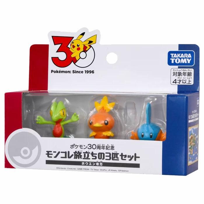 タカラトミー（TAKARA TOMY） モンコレ旅立ちの3匹セット ホウエン地方