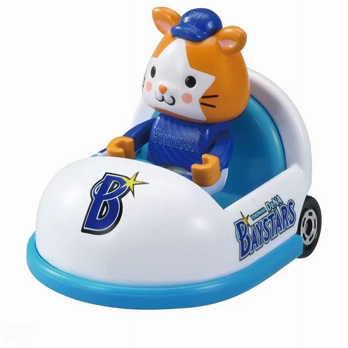 トミカ プロ野球トミカ2025 横浜DeNAベイスターズ マスコットカー DB